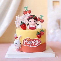 Baking Cake Decoration Soft Pottery Polo Dot Strawberry Girls Back With Pants Bunny Children Teenage Girl Hearts Birthday Party Pendulum