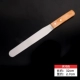 8 -INCH Нож