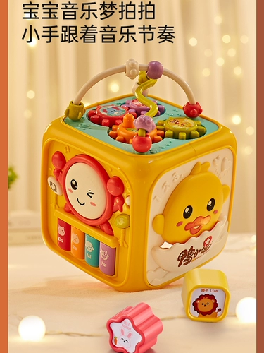 Игрушка, музыкальный барабан, 6 мес., раннее развитие, 1 лет