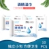 20 gói khăn lau cồn 75% Cồn lau 10 miếng khăn lau khử trùng KaKa dream wipes - Khăn ướt