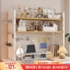 Desktop storage rack table bookshelf hole board home desk storage shelf display rack computer. Desktop layering