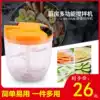Pull garlic artifact stir and mash garlic manual puree shredder Mini cooking chop pepper juice appliance Small