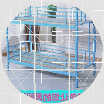 Day care class lunch break primary school student bed iron frame bed lunch care double kindergarten bed iron frame bed small dining table nap bed