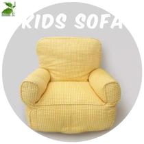 Ins style childrens plaid small sofa childrens fabric sofa removable and washable