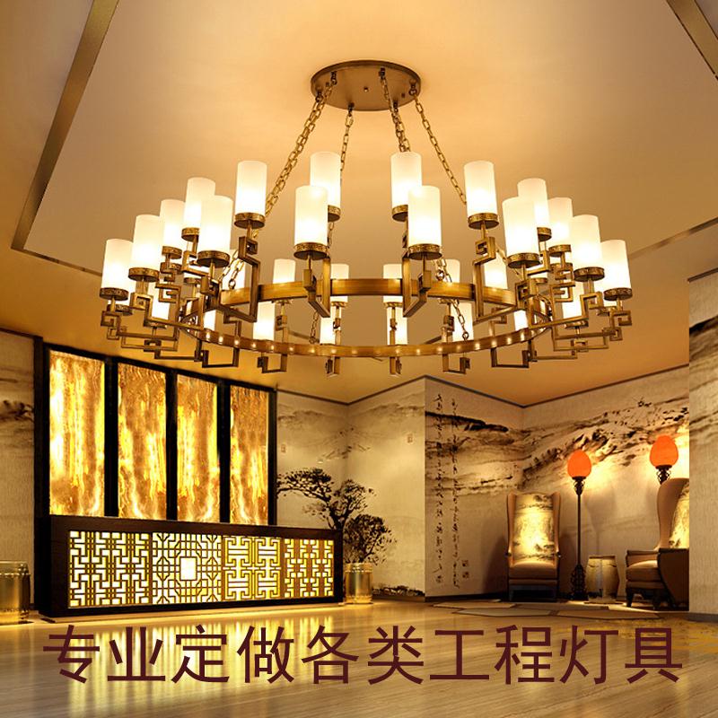 New Chinese duplex villa living room Chinese wind chandelier Hotel lobby restaurant custom lights