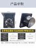 Flip-Top Exhaust Fan, Powerful Kitchen Window-Type Oil Fume Fan, Household Simple Exhaust Fan, High-Power Ventilation Fan, Exhaust Fan