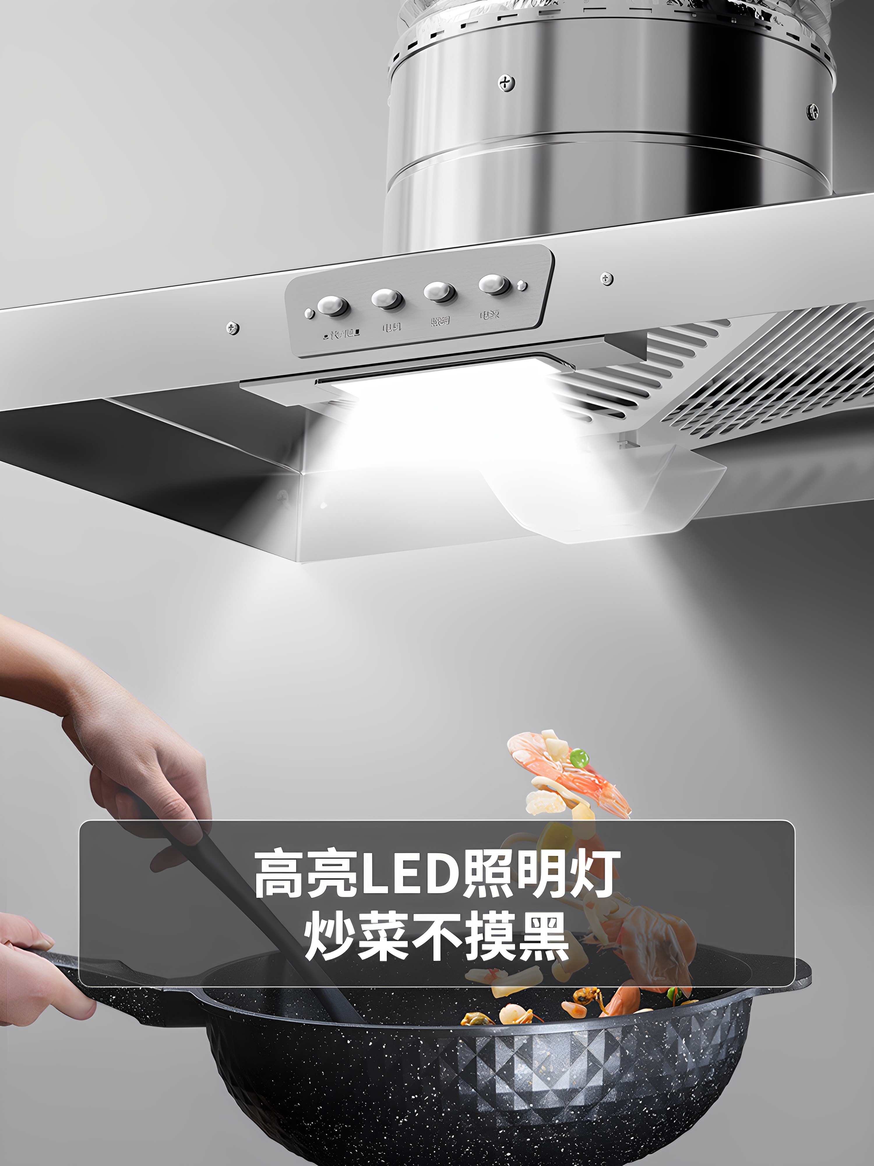 Stainless Steel Exhaust Fan Kitchen Oil Extractor Fan High Suction Exhaust Fan Household Exhaust Fan Powerful Smoke Exhaust Fan