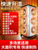 Small Sun Heater 2025 New Model Large Area Heater Living Room Household Electric Heater Fast Heating Electric Heater Commercial Use