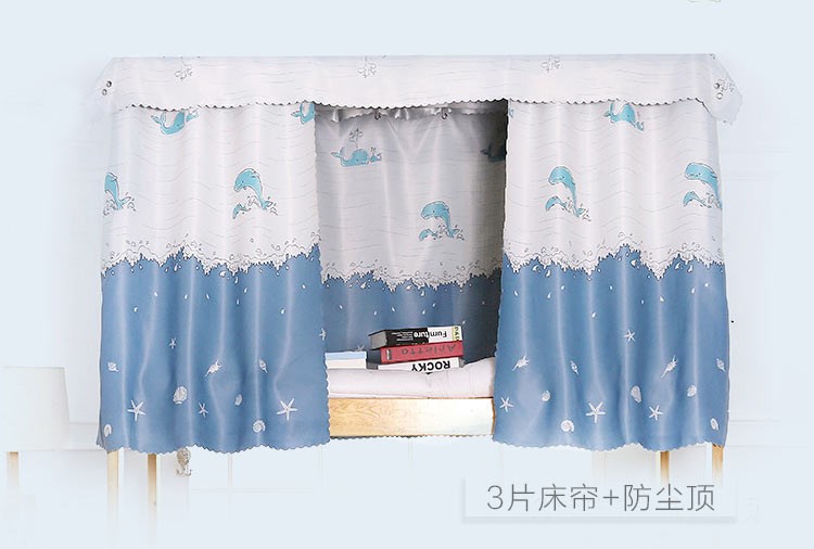 Rèm lớn khung vải tươi bóng râm ngủ tập thể ký túc xá giường ngủ nam và nữ công chúa thoáng khí gió trên giường - Bed Skirts & Valances mua rèm giường tầng