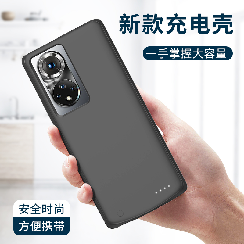 Suitable for Huawei Honor 50 Private Mobile Glory 50pro Back Clip Mobile Charging Glory 60 Wireless Charger Glory 50se Back Clip Battery Portable 60pro Charging Shell Action Power