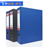 Файл -ящик с магнитной пряжкой с зажимом A4 Утолщенным кассовым ящиком для хранения данных пластиковой короб