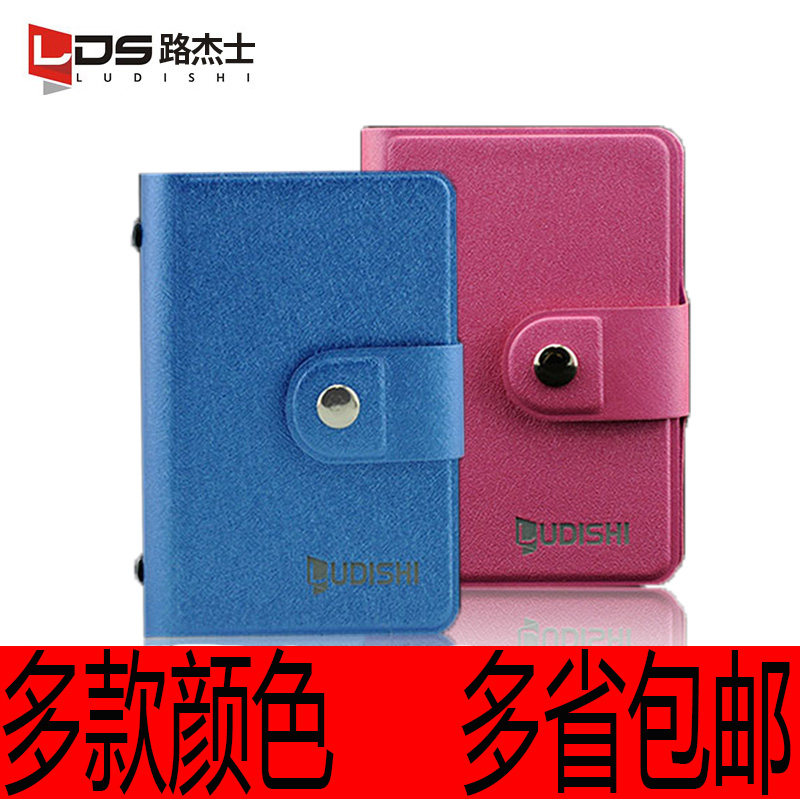 Road Geez Bull Leather Card Bag Female Style Men Multi-Position Genuine Leather Name Sheet Clip Minima Mini Slim mini Large capacity