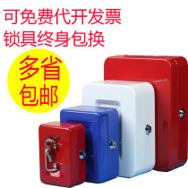 Iron box with lock storage box Mini insurance finishing storage box Cash register portable money box Change piggy bank