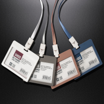 Work card Badge ID set Work card set Access card set Bus card protection set Student card set Lanyard