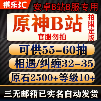 Phantom Revelation Откровение инициатива по мобильным играм, I OS Apple PC Android Phantom Разное мировое рекорд начинает выбранные комбинированные продукты резервации Dracula SSR Ishina Ning Новая область