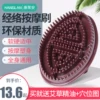 Товары от 康浦披翼专卖店