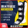 Товары от 康浦披翼专卖店