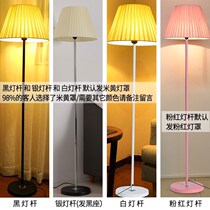 Living room design sense floor lamp wind sofa side a few creative bedroom bedside table personality wireless charging table lamp