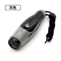Whistle referee competition pigeon whistle electronic whistle rechargeable electronic pigeon whistle basketball football