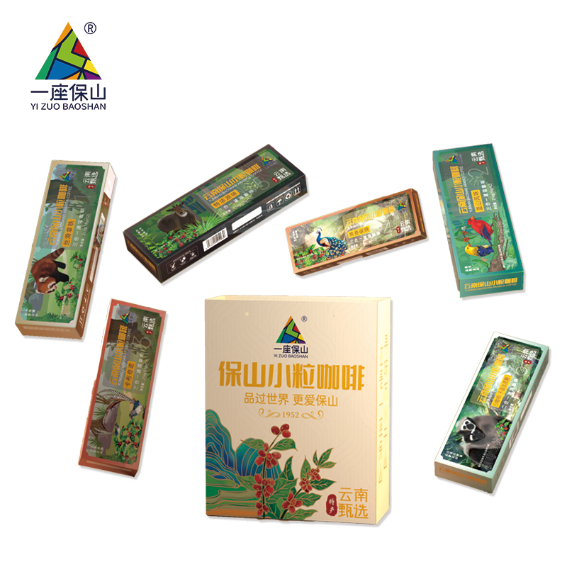 【One City, One Treasure】Yunnan Small Bean Coffee Instant Coffee 6-Flavor Mixed Pack Instant Coffee Gift Set