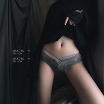 Pregnant women's underwear women's summer cross mesh low waist sexy lace sexy briefs pregnancy seamless girl shorts