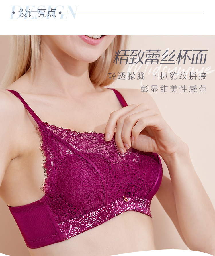 都市丽人 1B16AD 女士文胸 3件 图2