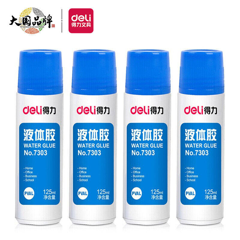 Deli 125ml High Viscosity Liquid Rubber Learning Office General glue 4 office supplies 3309