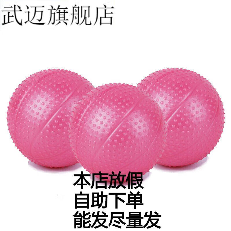 Flexiber silicone inflatable soft ball competition with ball silicone ball inflatable silicone soft ball