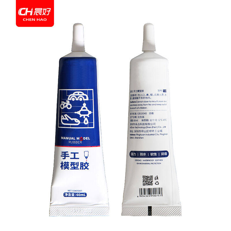 Morning good 2 hand - mounted Diy model alcohol resin made special powerful transparent dry liquid rubber