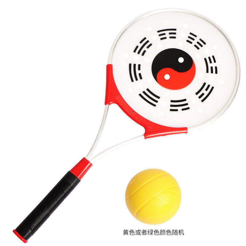 Montungka Taiji tender rubber rubber middle and elderly beginner rubbing ball soft ball fitness ball tai ji ball