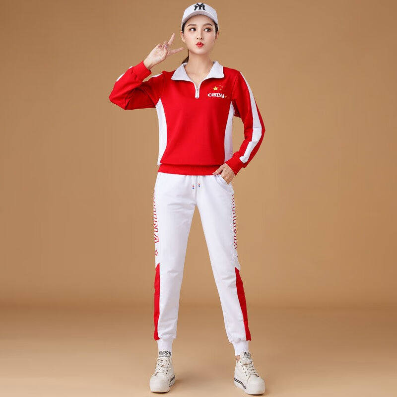 Beautiful Women Street Square Dance Costume Suit Women Long Sleeves with the new Yang Liping Spring and Autumn Winter Walking Dancing Sportswear 