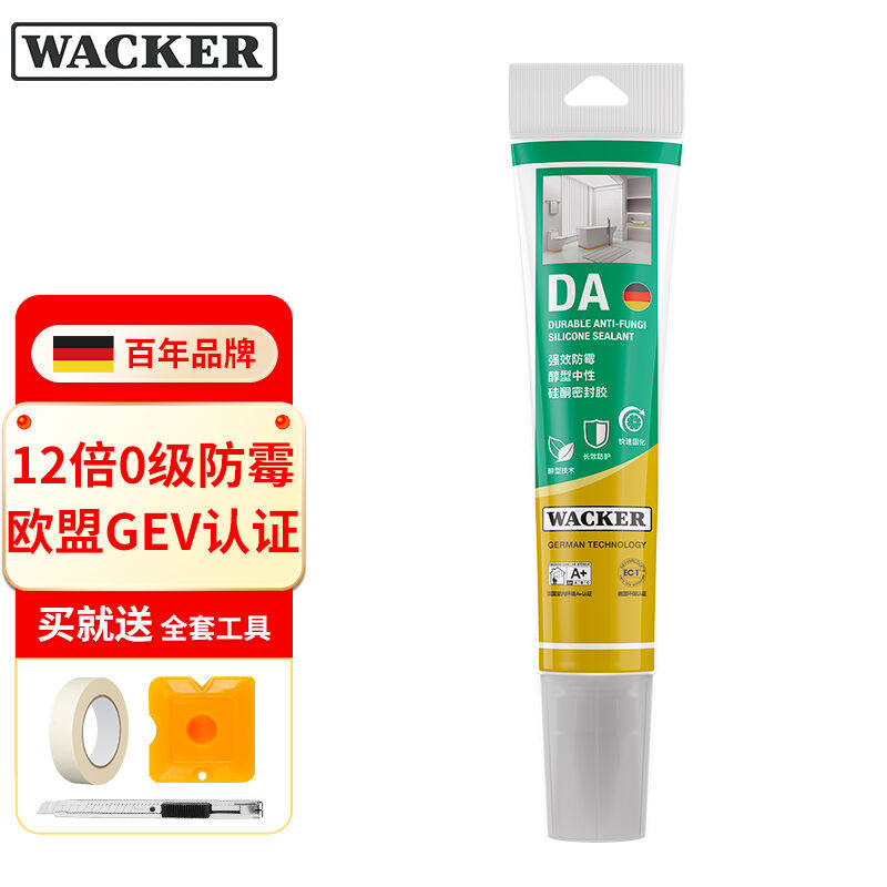 Wack DA Anti-Mold Glass Fitness Sealant Beauty Beauty-Waterproof Silicone Gel Neutral Silicone