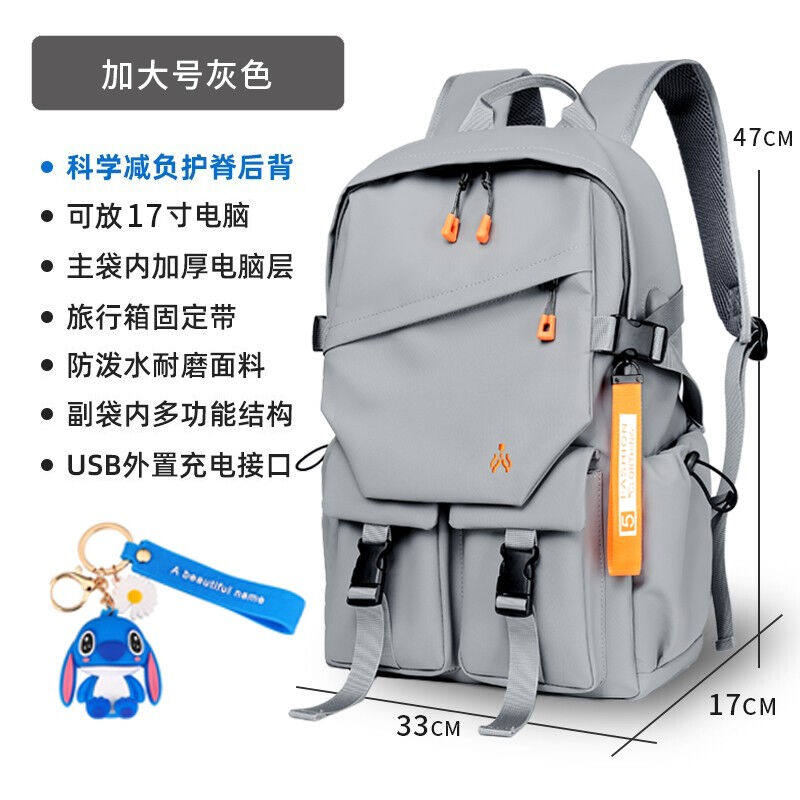 Farland backpack men's shoulder bag new junior high school students' bookbag casual trend of 15 6 