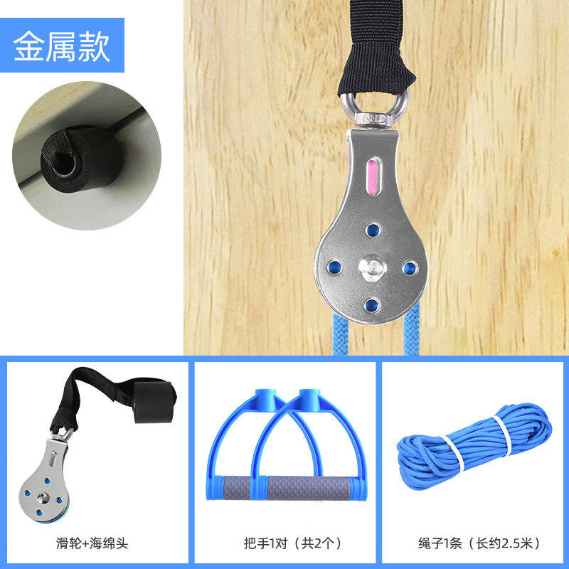 Heat Old Hand Upper Lifting Power Fitness Trainer in Hand Upper Lift Cervical Spirit