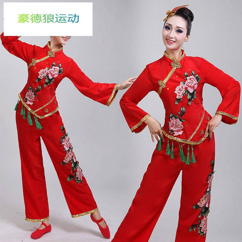 Performance of new new autumn and winter seedlings song to serve in fan Fan Dance Performance in Old Age Performance Costume Square Dance 