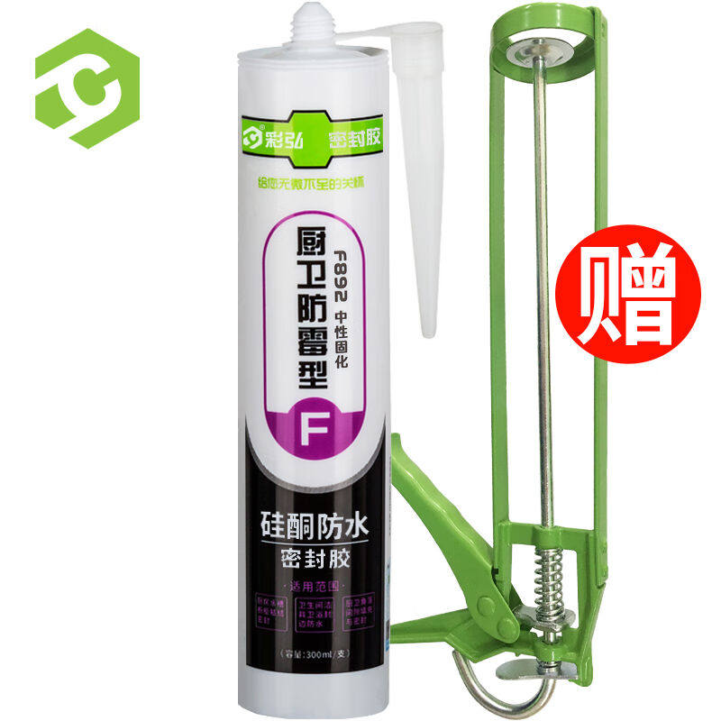 Caihong F892 Mold - proof glass rubber neutral sealing glue toilet sealing adhesive kitchen sink bathroom defense