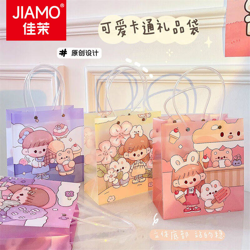 Canine MOMO sauce Gift Bag 2 Loaded Carry-on Bags Valentine's Day Birth Day Bags Blue Ice Cream 