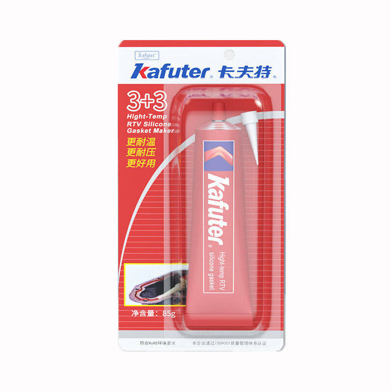 Kafuter seal cars silicone gasket-free gasket resistant to high temperature engine glue 85 grams 3 3