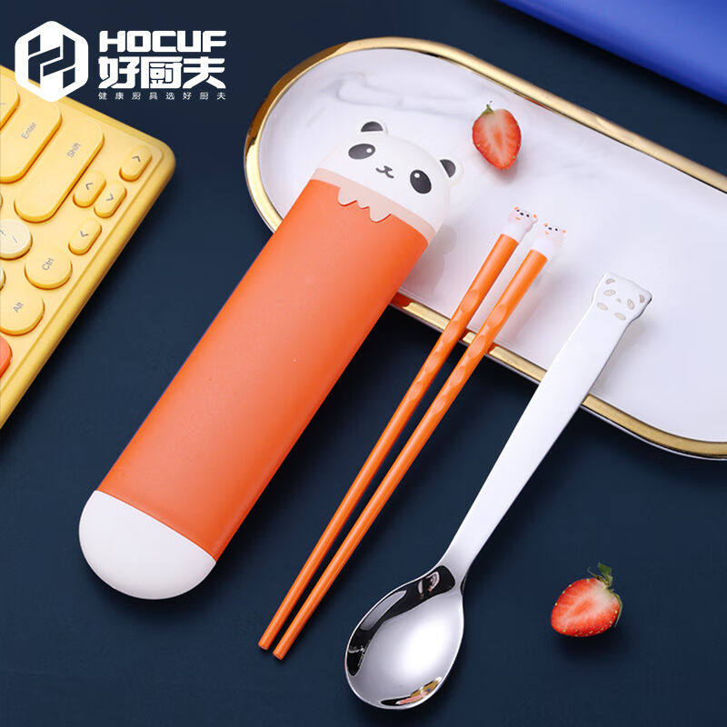 HOCUF 304 stainless steel portable tableware set chopstick spoon creative cartoon students to work