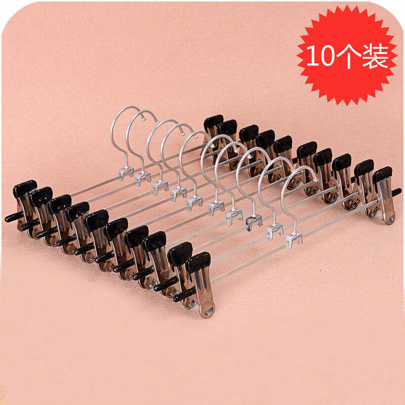 Le Furan (10 fitted) pants frame stainless steel thickening coat clip strong anti-slip clothing store clothes