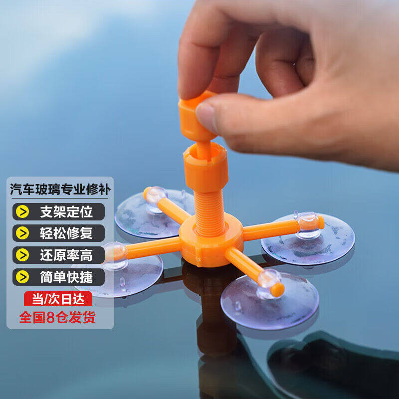 40,000 km automobile glass crack repair liquid front windshield repair special scratch reduction agent crack