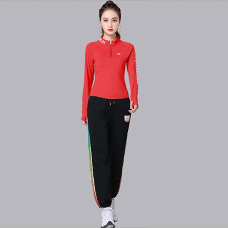 New Yang Liping Spring Festival Tracing Spring Festival Tracing Sports Fashion Fashion