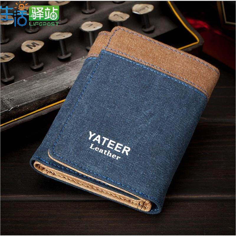 Jiahe life men's wallet Korean version three-fold canvas wallet male retro student coin purse card holder blue