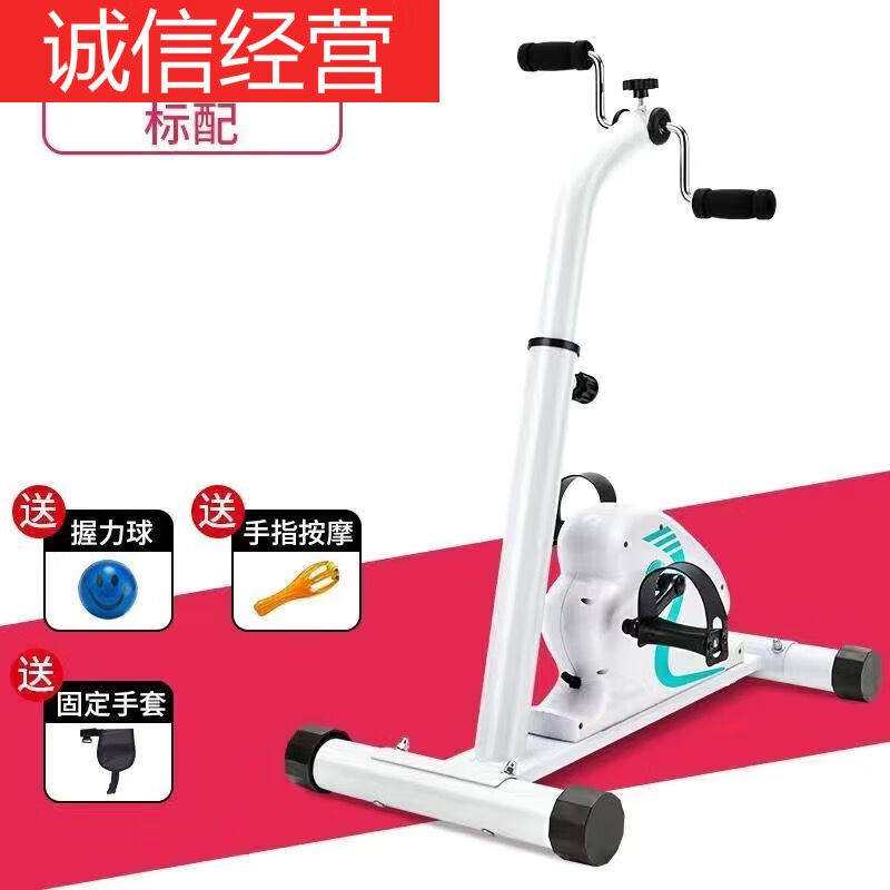 Applicable to old people rehabilitation attempted strength training of pedal and lower limbs on leg