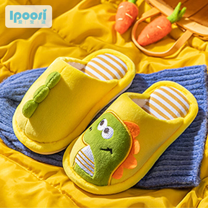 Aibuji children cotton slippers autumn winter boys and girls household warm slippers baby lightweight comfort slippers cartoon