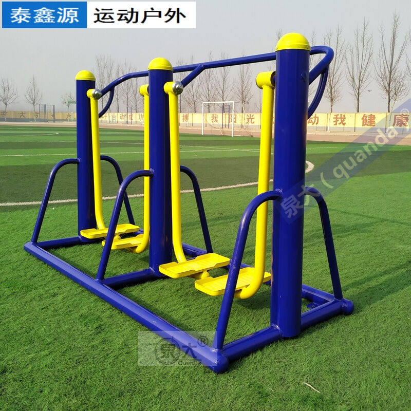 Outdoor fitness equipment playground park square community community of elderly exercising fitness rowing machine stroll