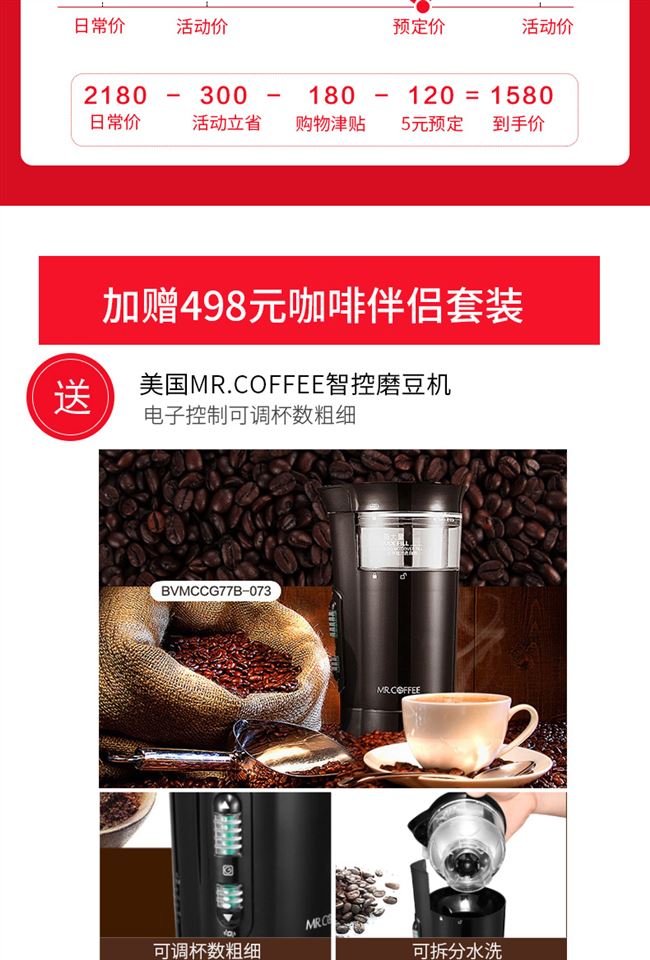 Máy espresso tự động của Anh máy tích hợp lạ mắt máy gia đình văn phòng nhỏ thương mại - Máy pha cà phê