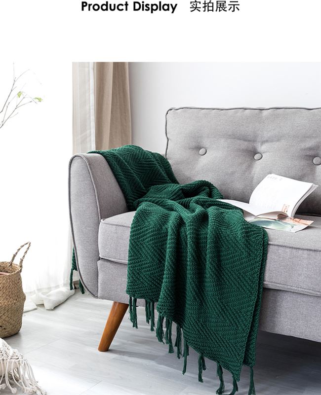 Phong cách Bắc Âu đồng bằng sofa sofa chăn chăn bông len chăn màu rắn dệt kim phòng khách mô hình phòng giải trí chăn - Ném / Chăn