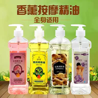 Olive oil skin care products Whole body scraping massage sexy nail hair care Meridian face moisturizing moisturizing moisturizing