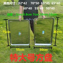 Tray large large stainless steel tray extra large rectangular stainless steel square plate deepened serving dish plate steamed rice